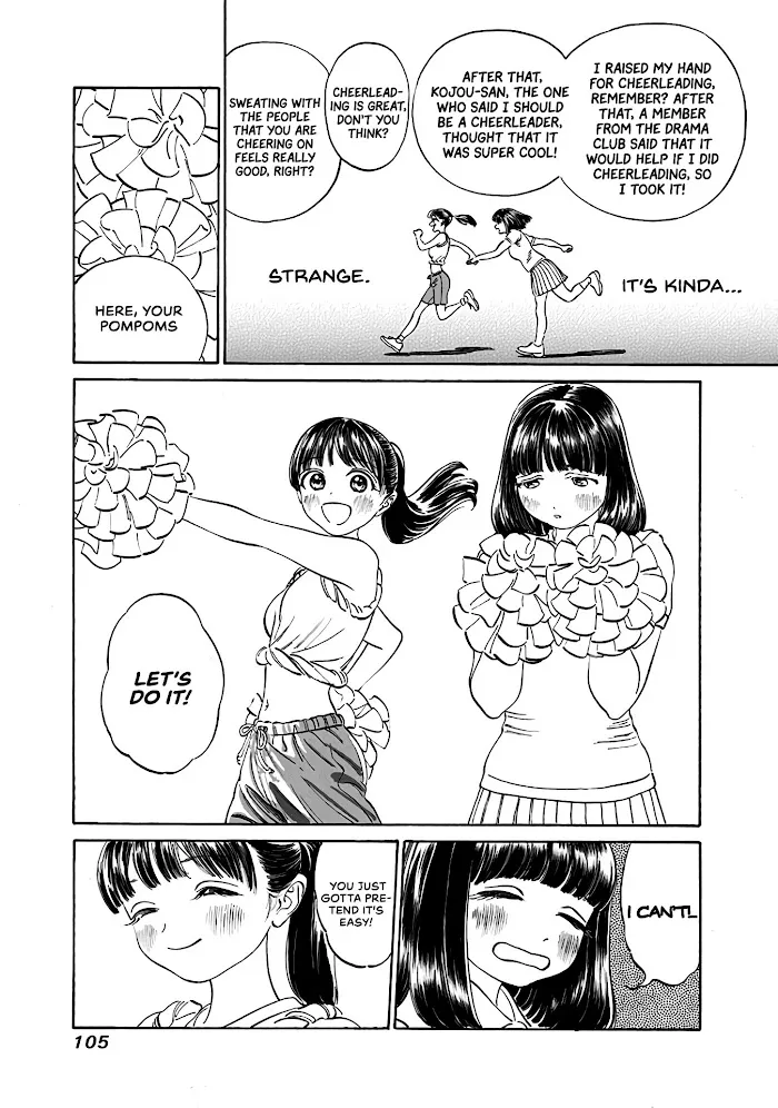 Akebi-chan