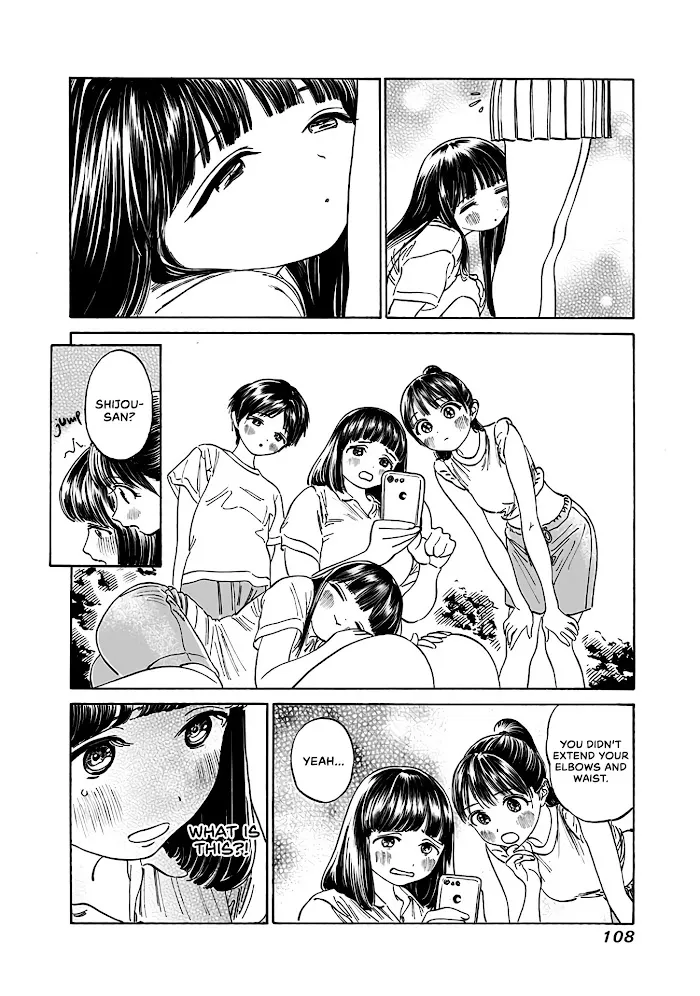 Akebi-chan