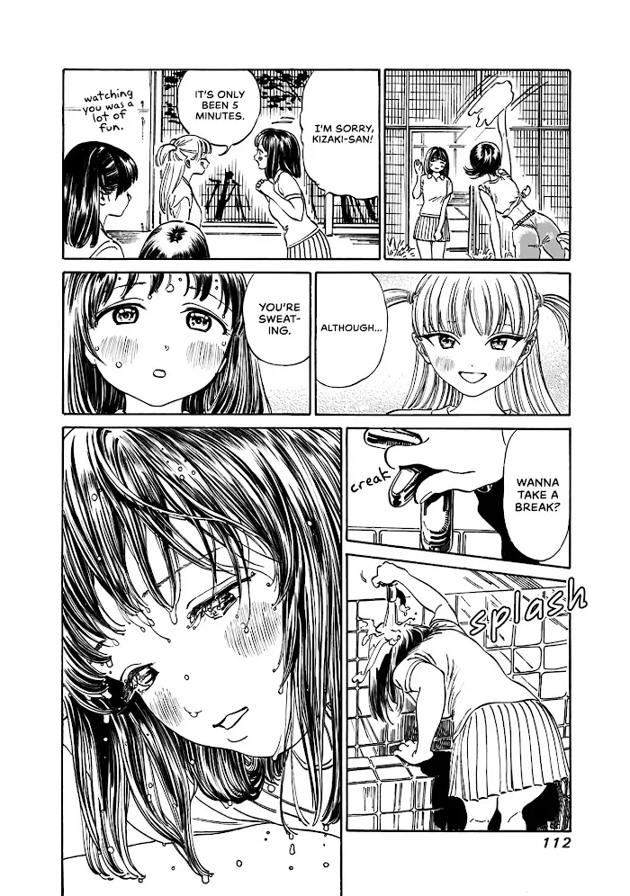 Akebi-chan