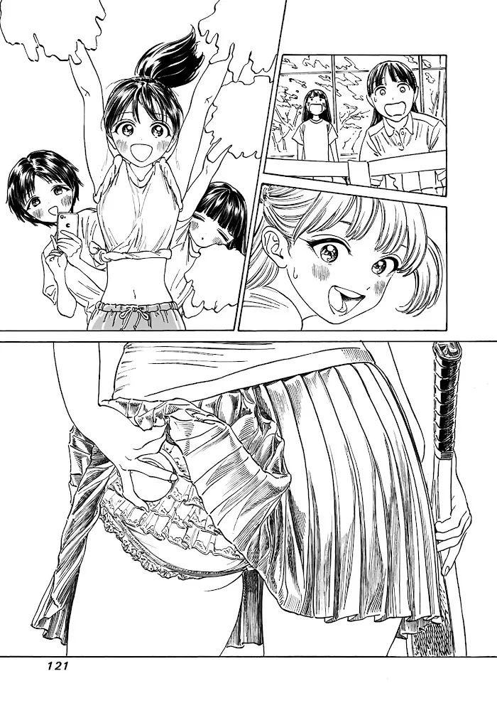 Akebi-chan