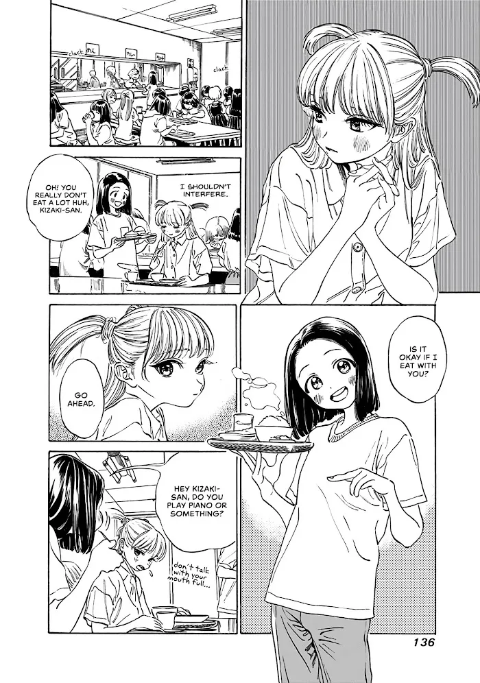 Akebi-chan
