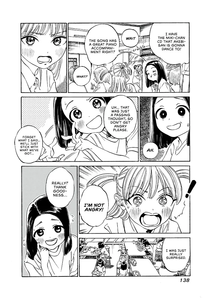 Akebi-chan