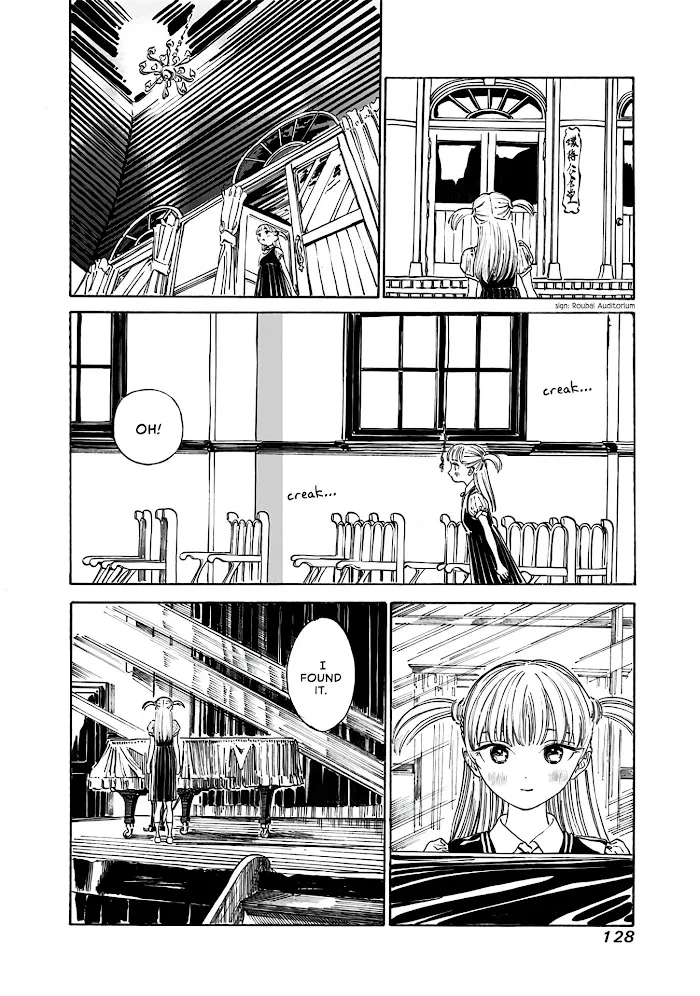 Akebi-chan