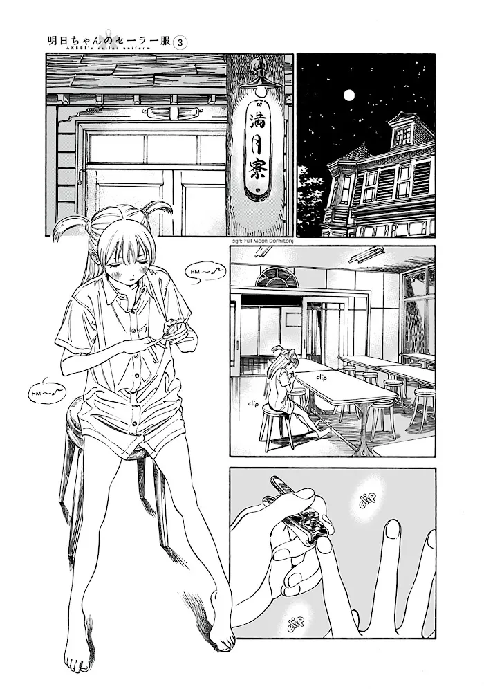 Akebi-chan