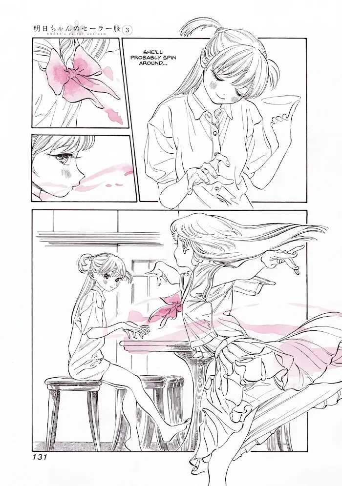 Akebi-chan