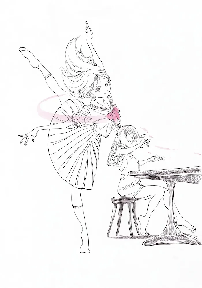 Akebi-chan