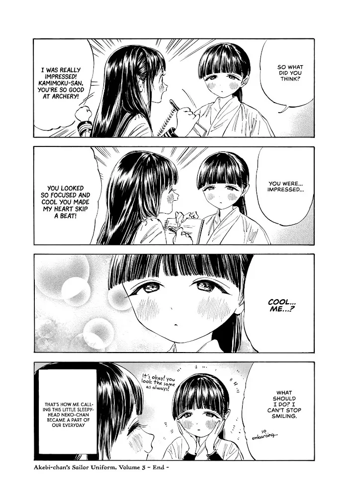 Akebi-chan