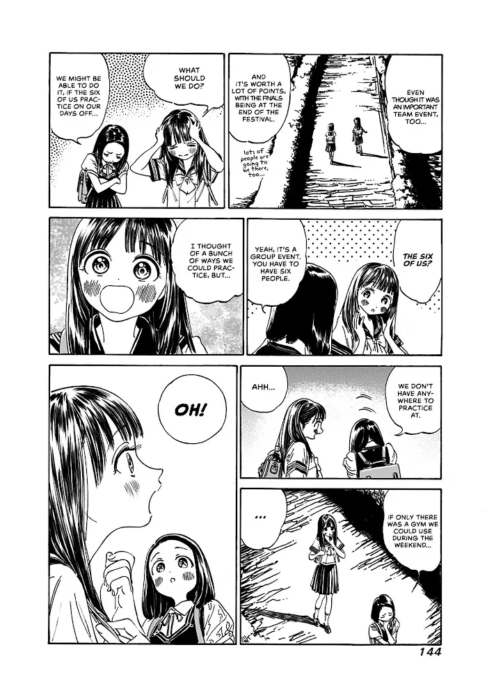 Akebi-chan