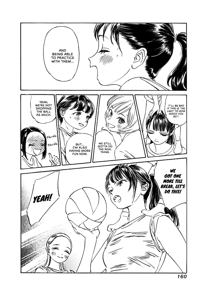 Akebi-chan