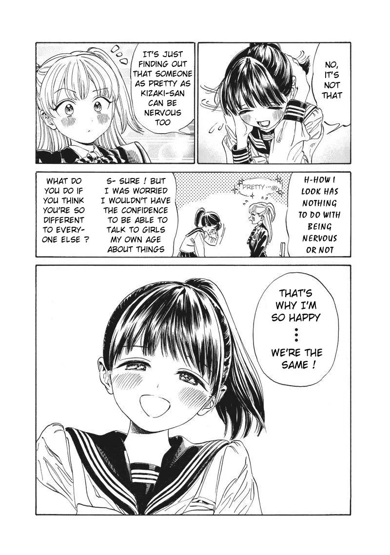 Akebi-chan