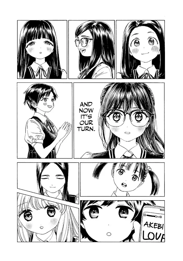Akebi-chan