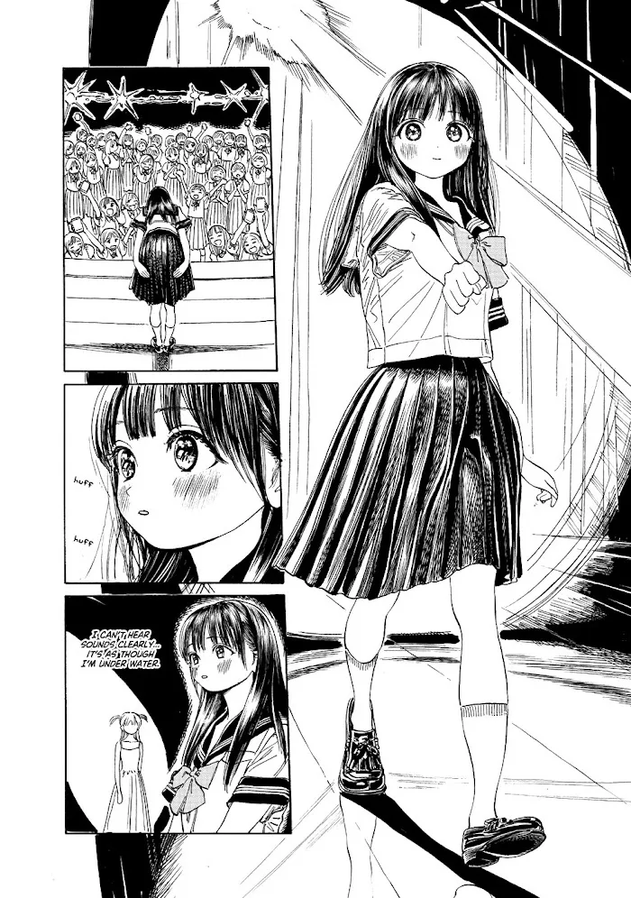 Akebi-chan
