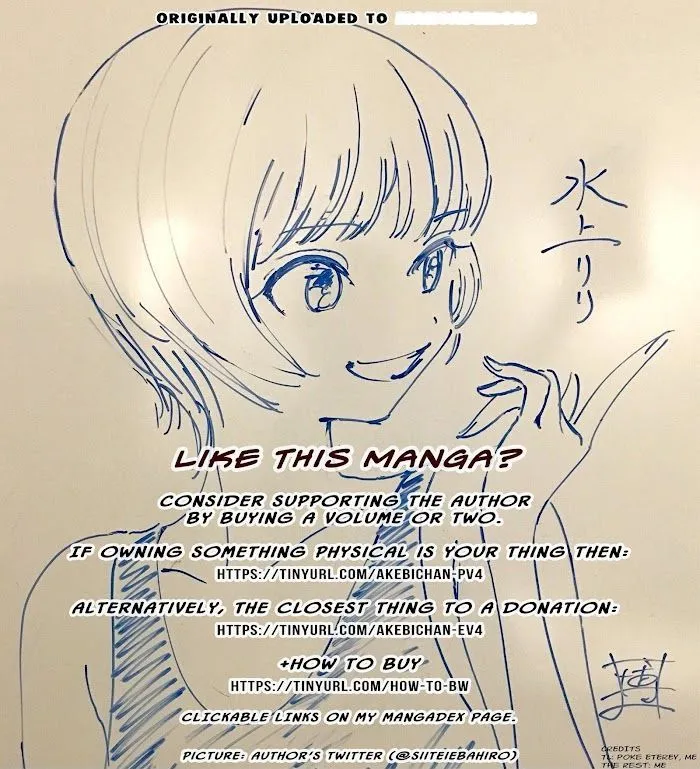 Akebi-chan
