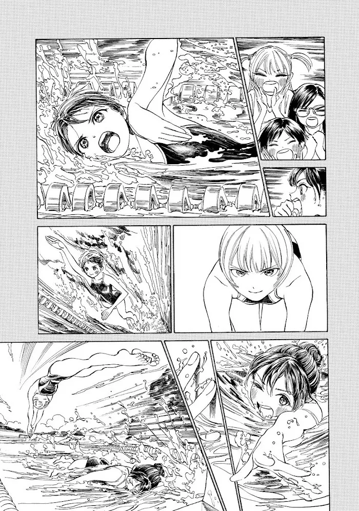 Akebi-chan