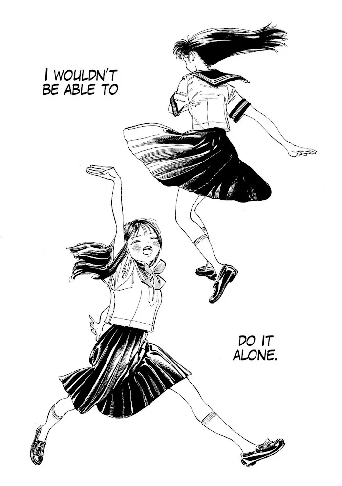 Akebi-chan