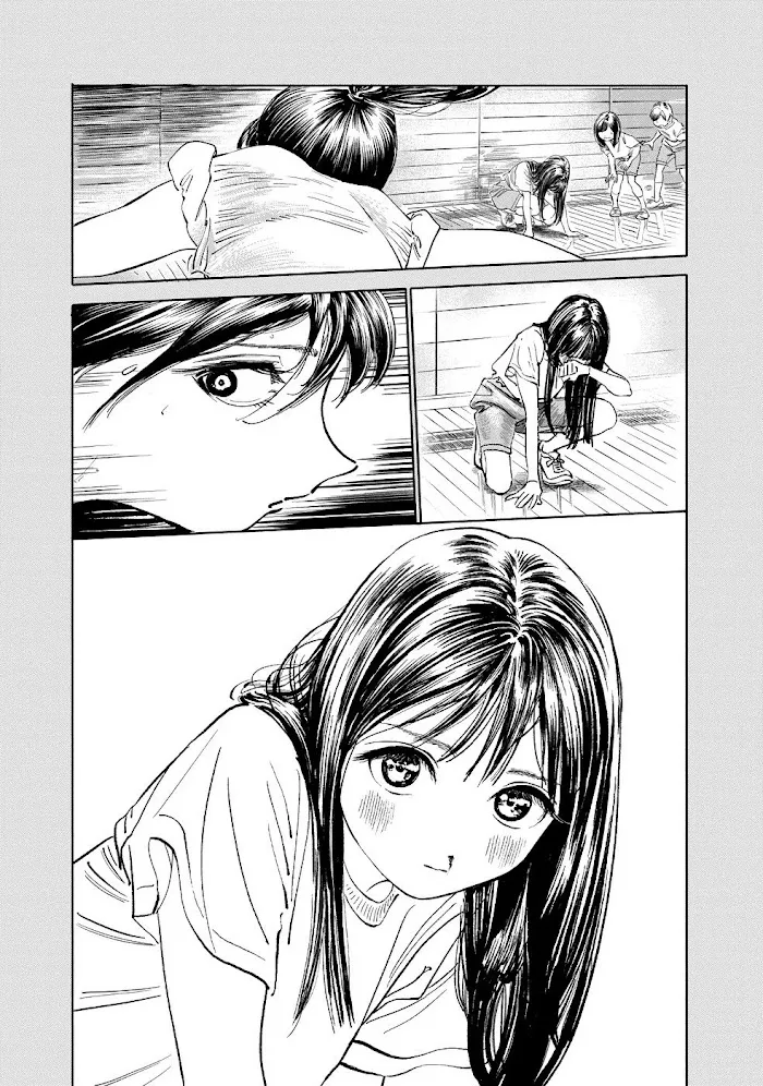 Akebi-chan