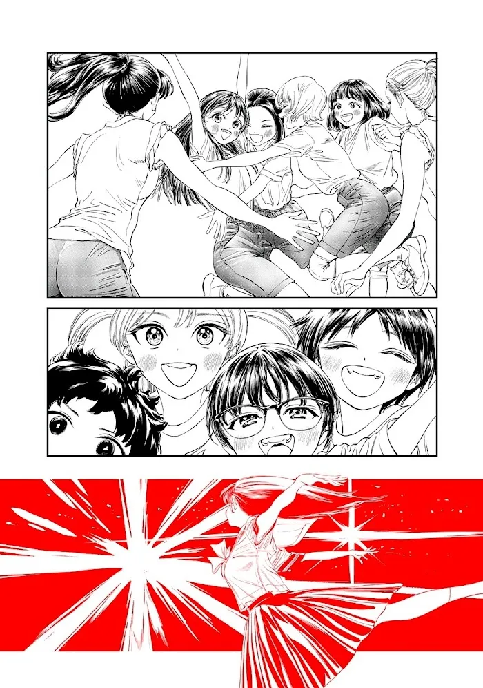 Akebi-chan