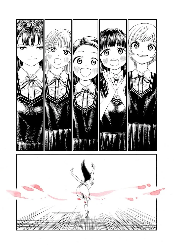Akebi-chan