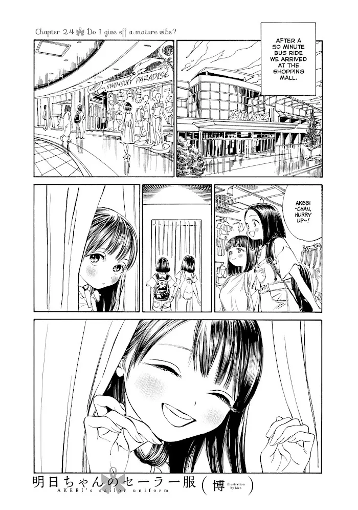 Akebi-chan