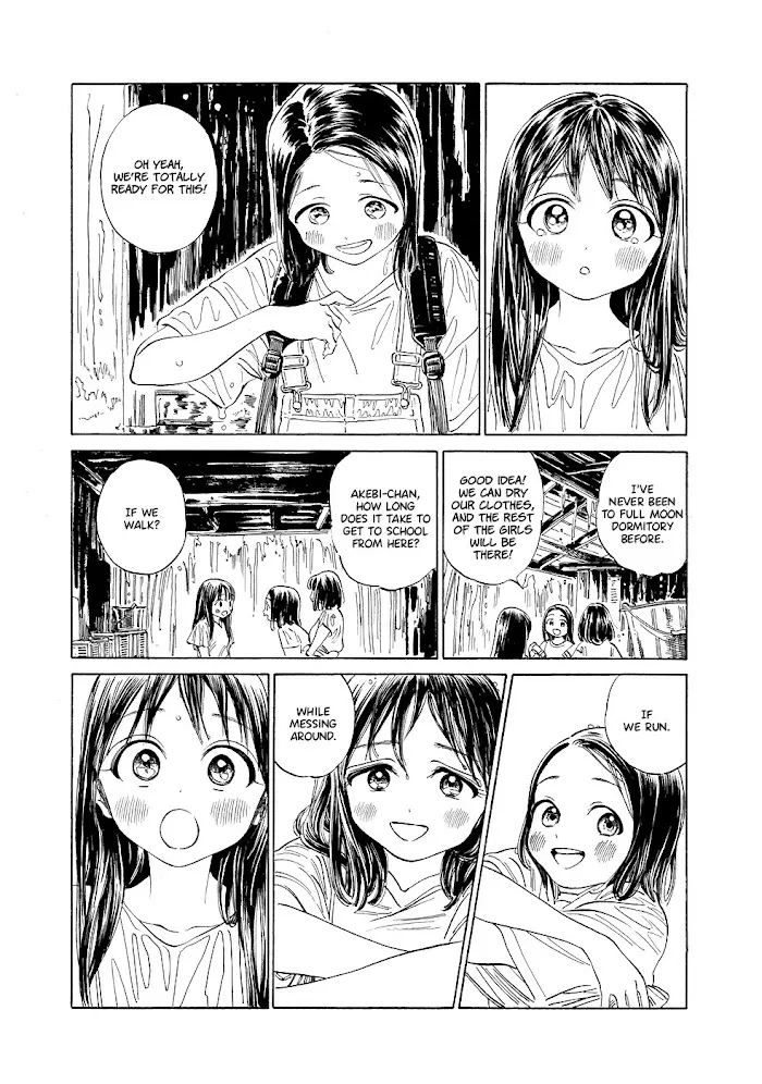 Akebi-chan