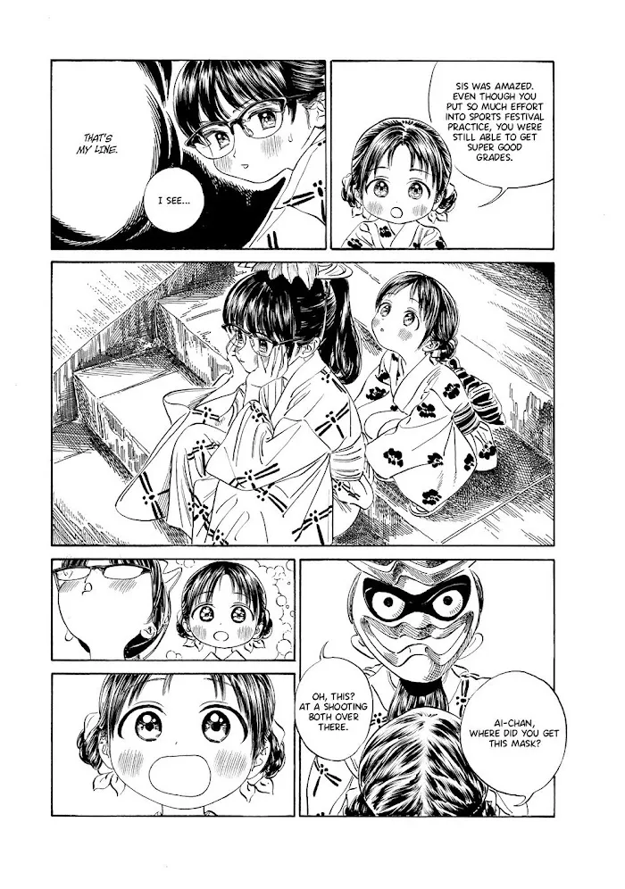Akebi-chan