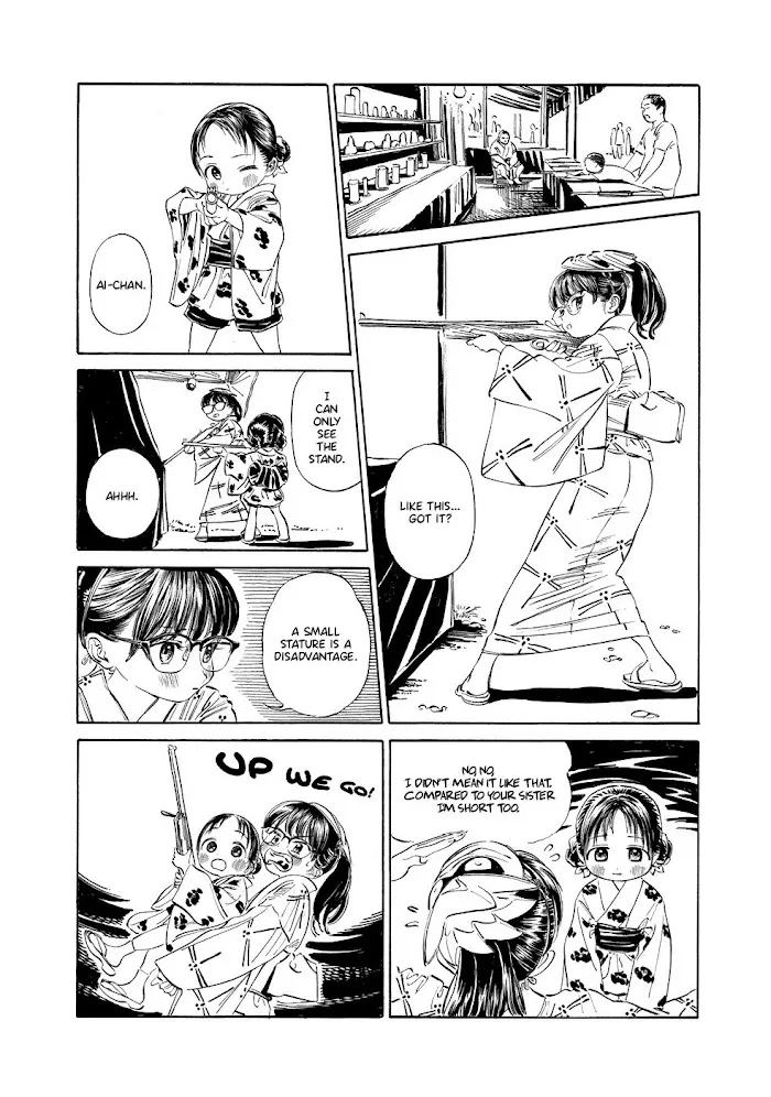 Akebi-chan