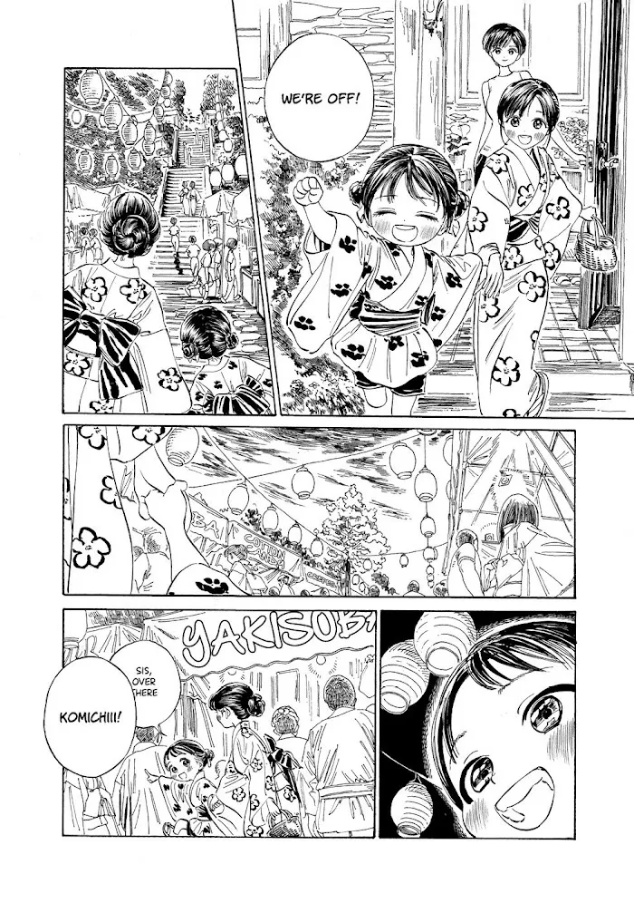 Akebi-chan