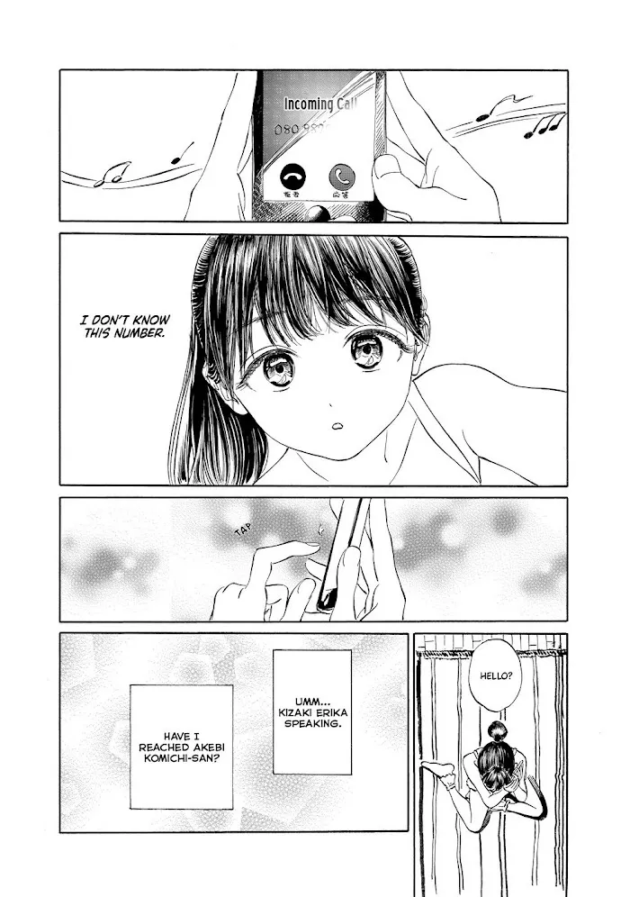 Akebi-chan