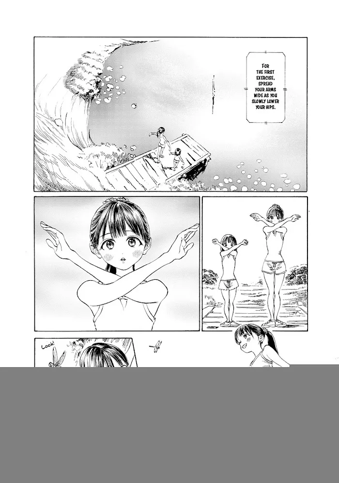 Akebi-chan