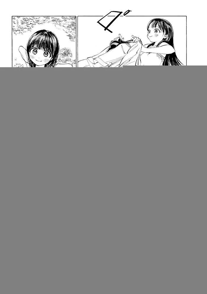 Akebi-chan
