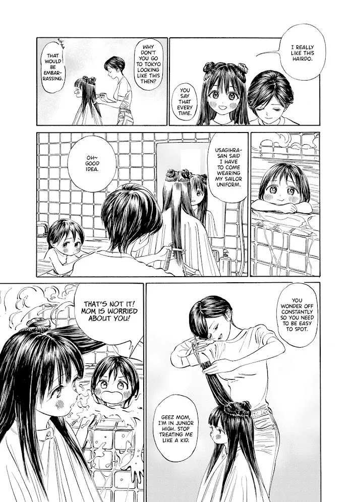Akebi-chan