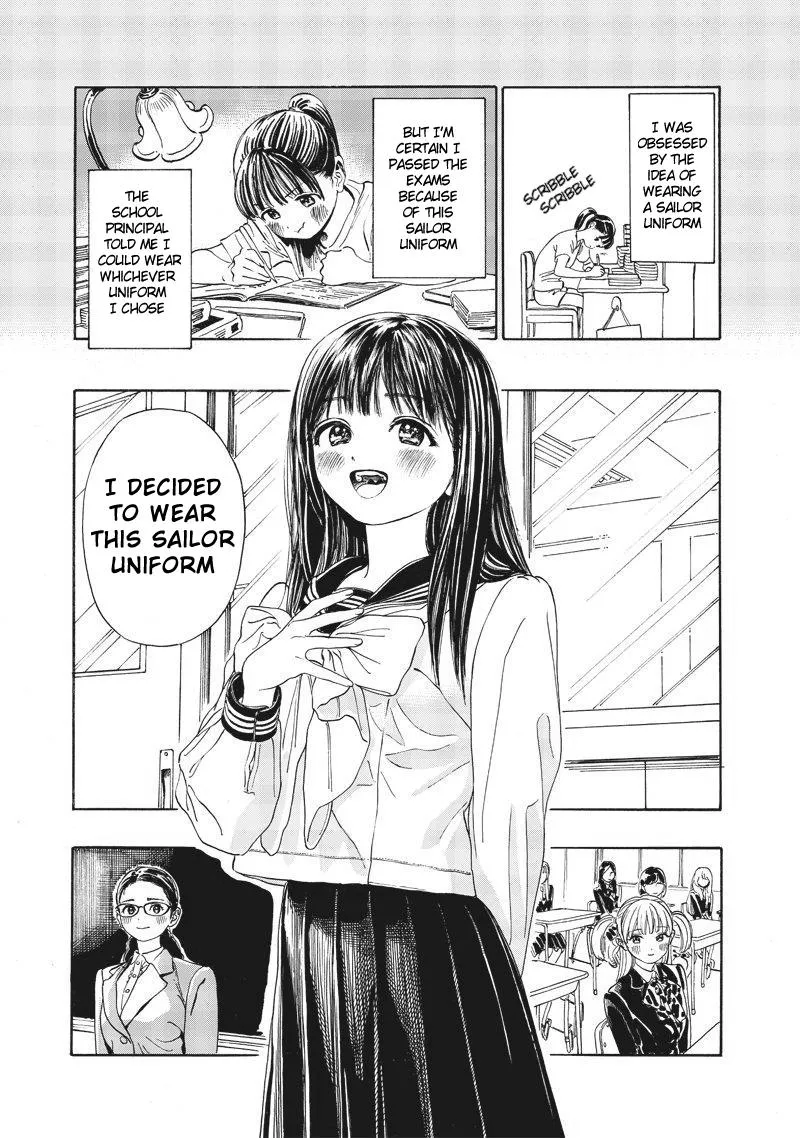 Akebi-chan