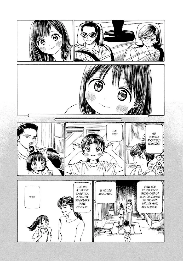 Akebi-chan