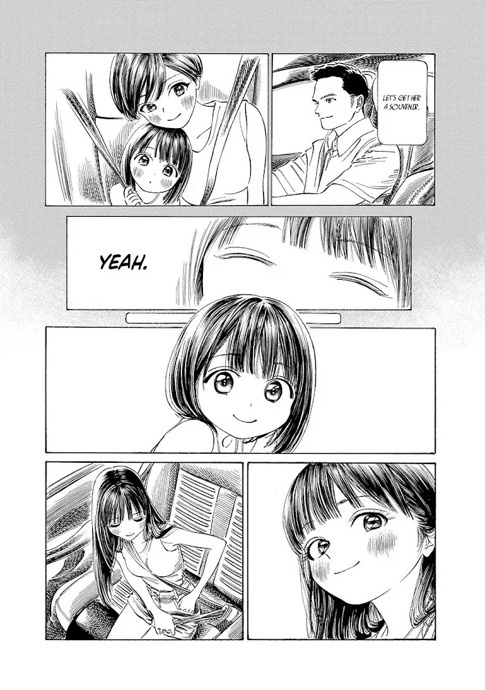 Akebi-chan
