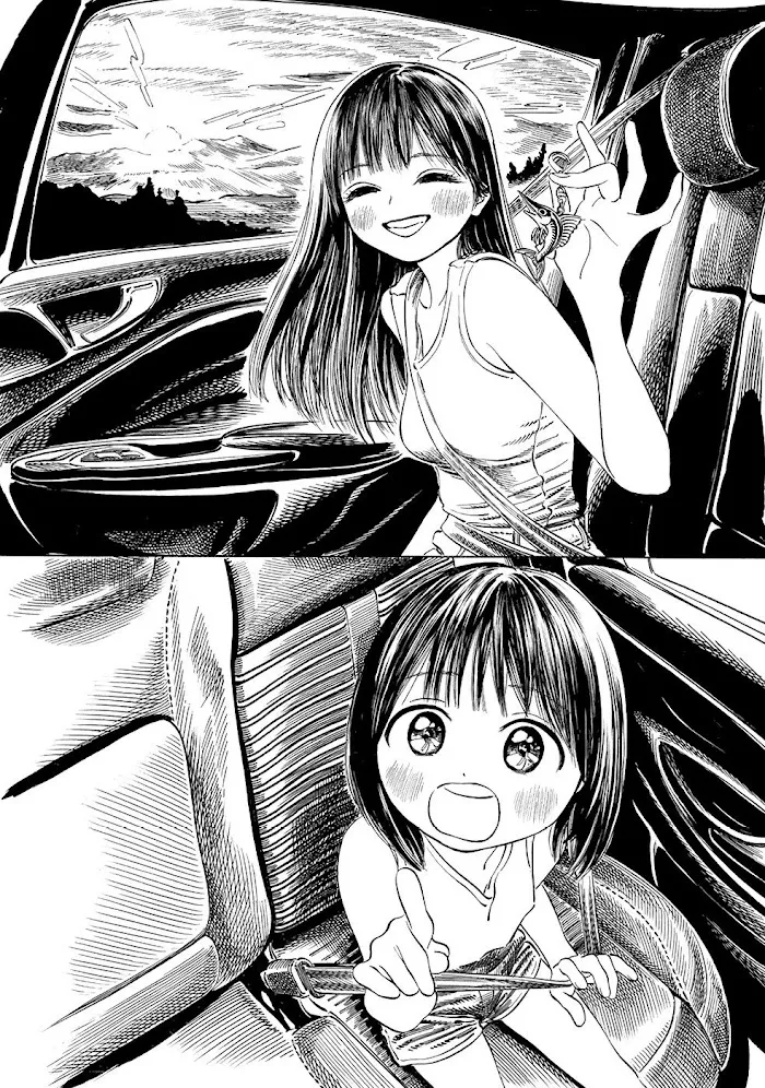 Akebi-chan