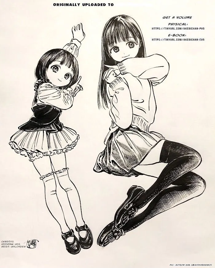 Akebi-chan