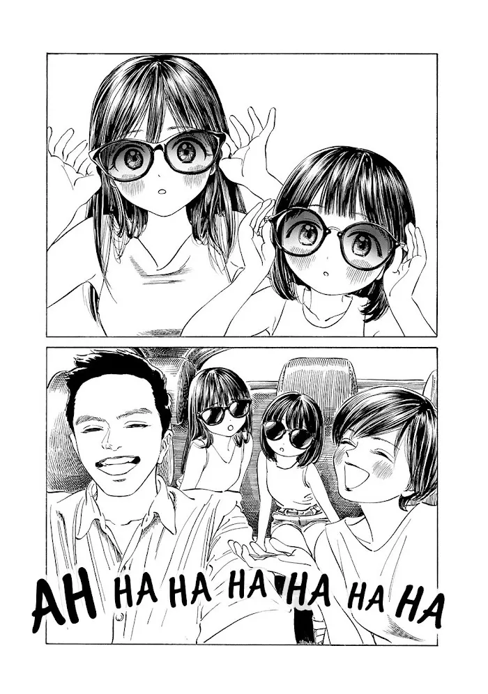 Akebi-chan
