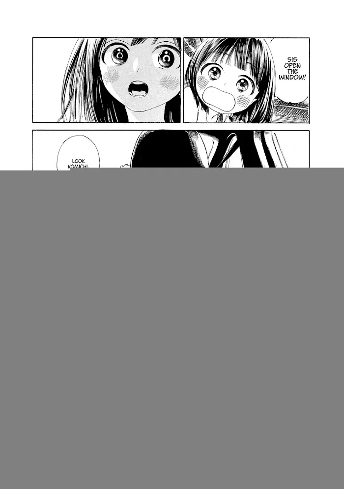 Akebi-chan