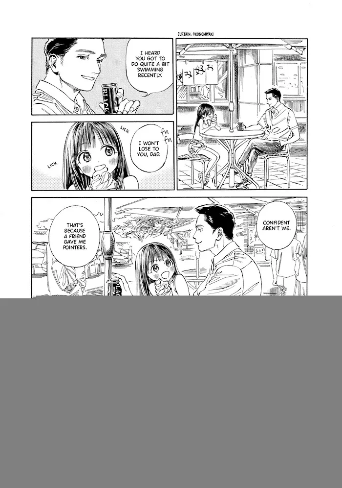 Akebi-chan