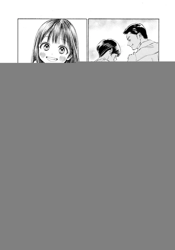 Akebi-chan