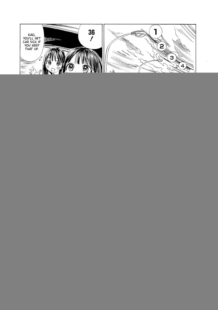 Akebi-chan