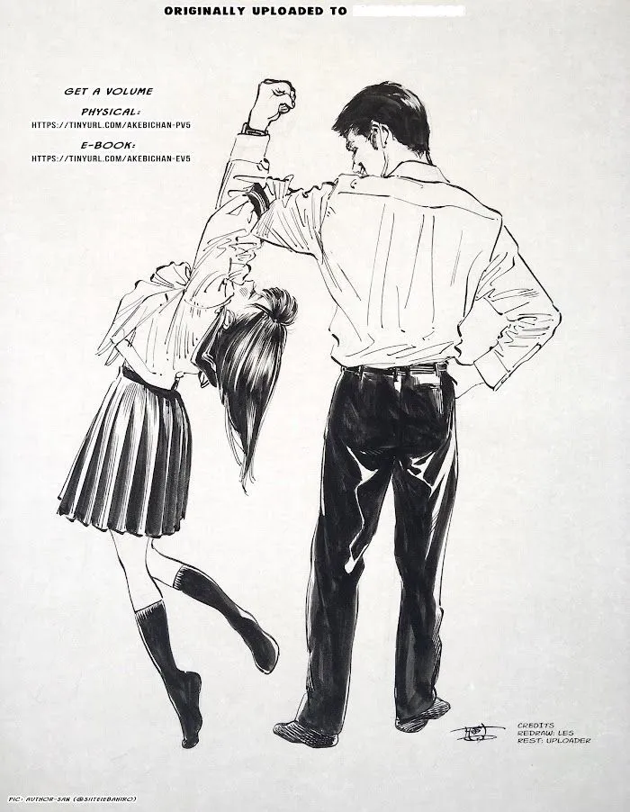 Akebi-chan