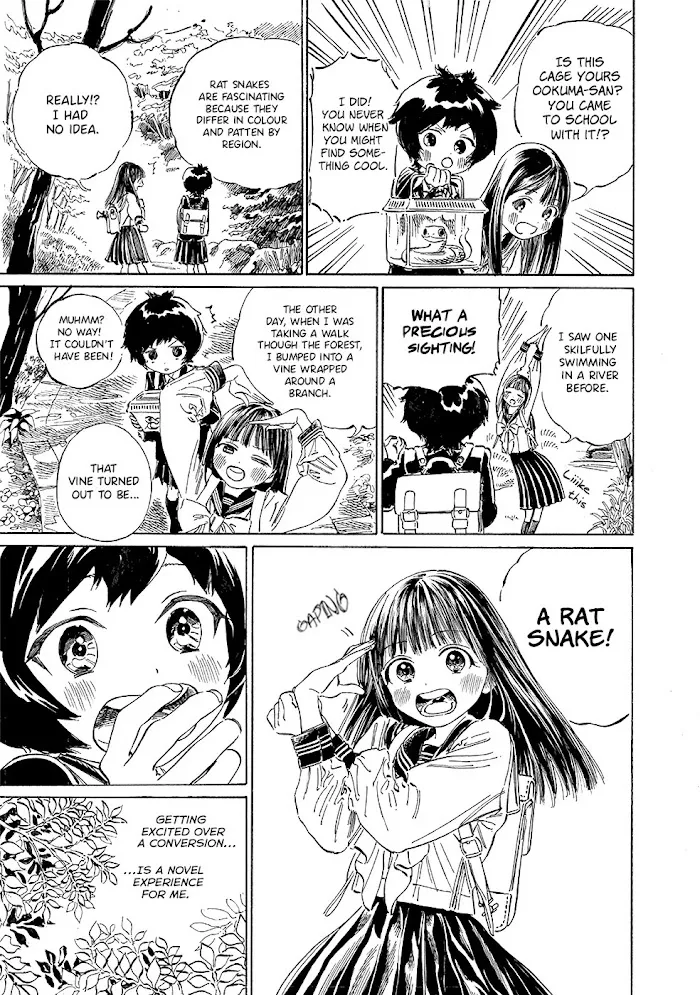 Akebi-chan