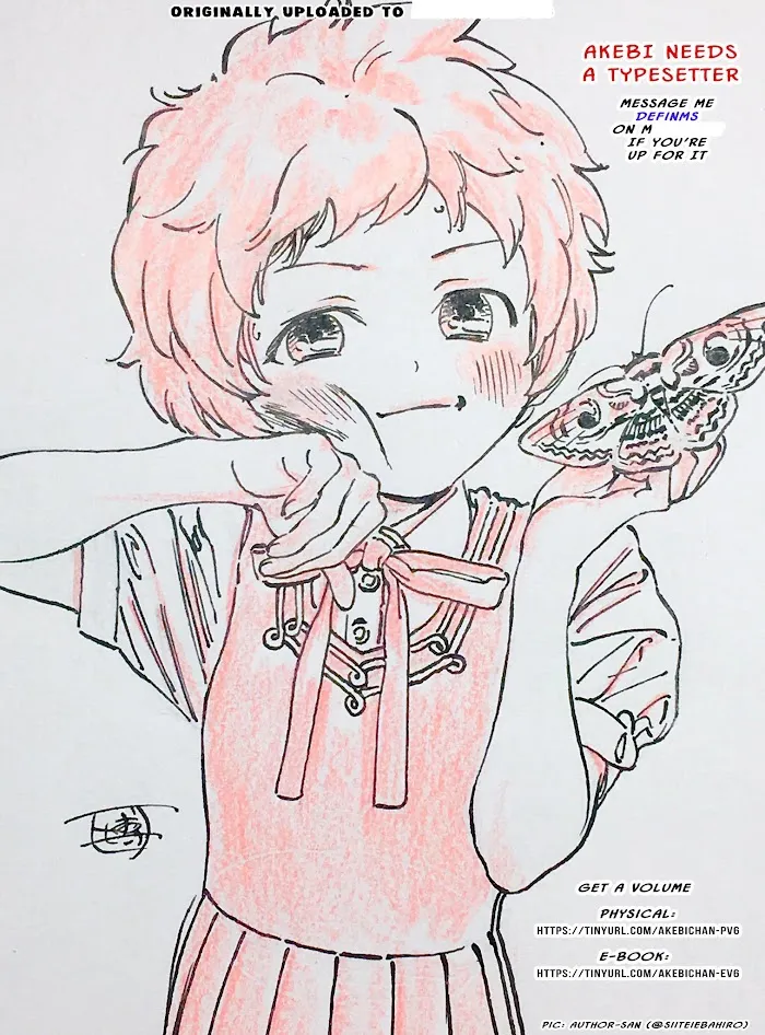 Akebi-chan