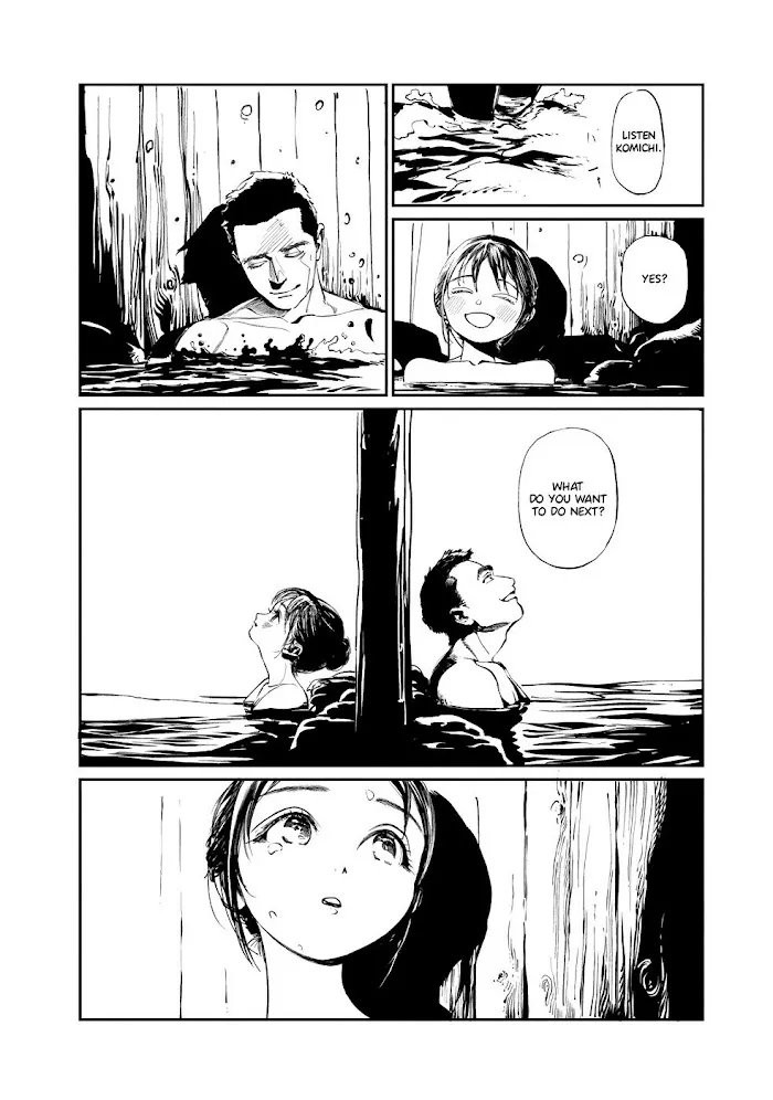 Akebi-chan