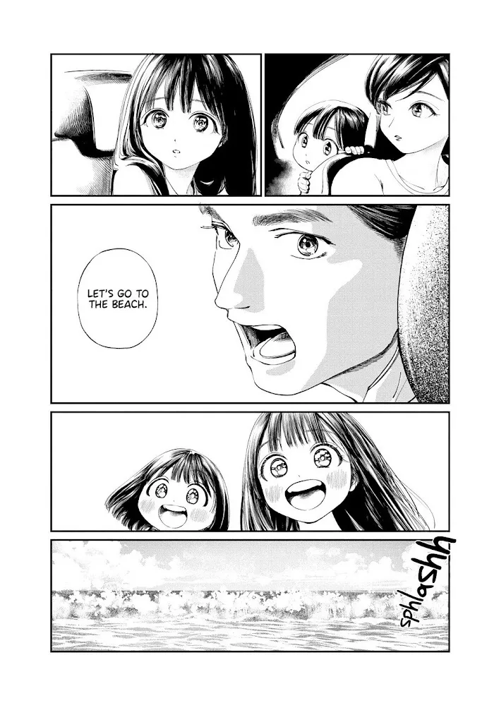 Akebi-chan