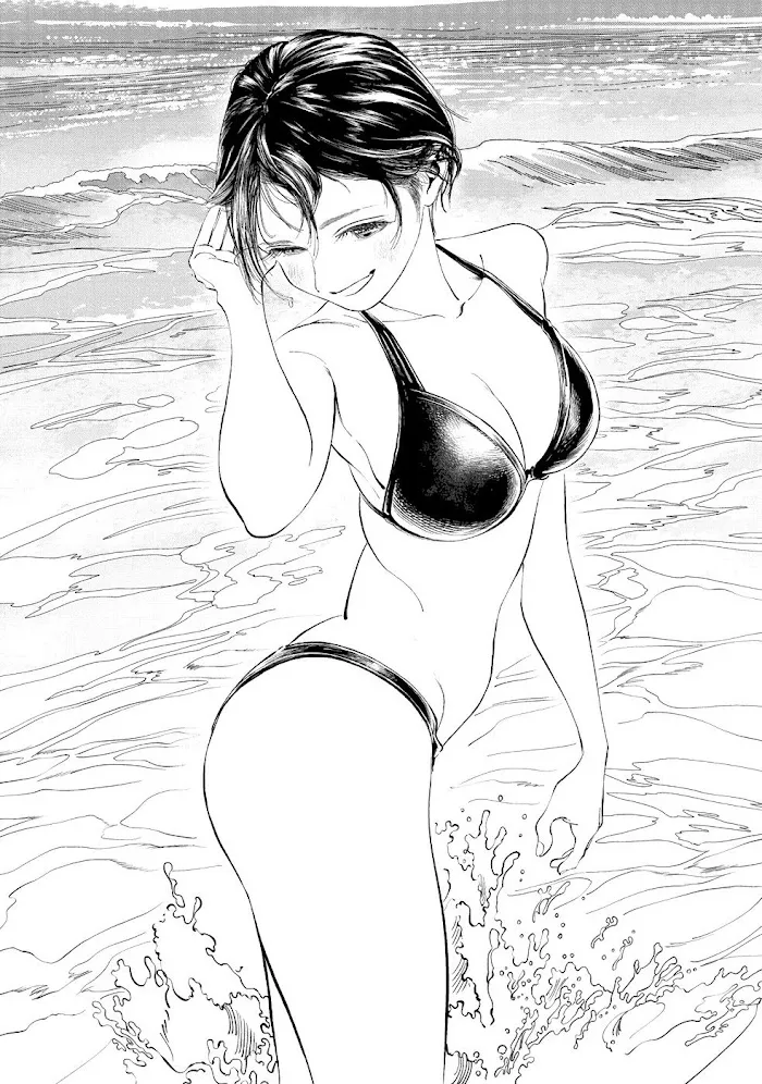 Akebi-chan