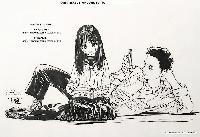 Akebi-chan