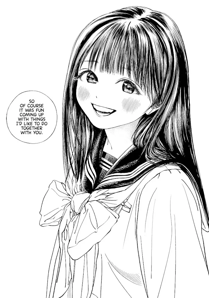 Akebi-chan