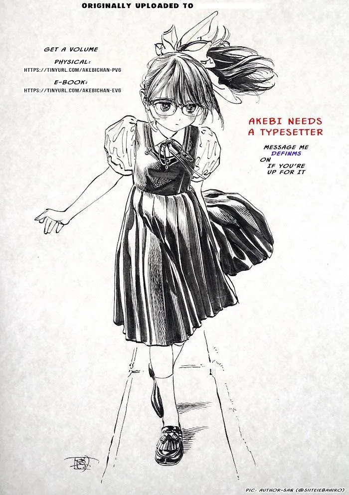 Akebi-chan